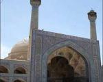 شش مسجد دیدنی ایران