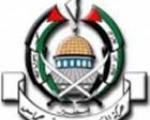 حماس: در جنگ بین ایران و اسرائیل دخالت نخواهیم کرد/به درخواست تهران به اسرائیل حمله ی موشکی نمی کنیم