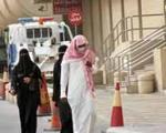 عربستان به جای ابولا دوباره درگیر کرونا شد
