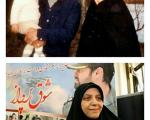همسر شهید بابایی درگذشت