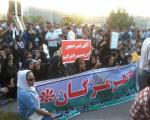 تجمع اعتراضی در بندرعباس در پی خبر الحاق پارسیان به فارس+ عکس