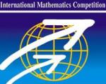تیم ریاضی دانشگاه صنعتی شریف موفق به كسب رتبه هفتم جهان شد
