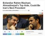 روزنامه آمریکایی رئیس جمهور آینده ایران را تعیین کرد!/ تصویر