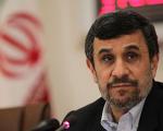 حاشیه نگاری اعتماد از سخنرانی احمدی نژاد: مردم به او خندیدند