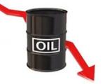 احتمال توافق هسته‌ای قیمت نفت را کاهش داد
