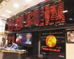 گزارش عملکرد بازار بورس در روز چهارشنبه