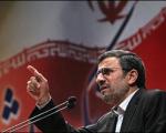 برگی دیگر از دولت عدالت‌محور احمدی‌نژاد