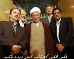 خسروشکیبایی،مجید مظفری،هاشمی رفسنجانی، ایرج قادری و مرتضی شایسته در کنار هم+عکس