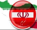 در صورت لغو تحریم‌ها، بازگشت اقتصاد ایران به شرایط عادی، 2 سال طول می‌کشد