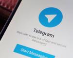 تائید هویت 2 مرحله‌ای در تلگرام