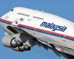 ادعای جدید درباره هواپیمای ناپدید شده مالزی