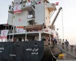 با ورود کشتی امدادی ایران به یمن اوضاع خیلی خطرناک می شود / زنگ خطر درگیری به صدا در آمده است!