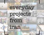 عکس‌های «Everyday Iran» در نمایشگاه