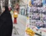 گزارش رویترز از انتخابات پارلمانی ایران: همه شعارهای اسلامگرایانه می دهند