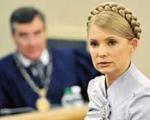 نخست وزیر اوکراین: درخواست اروپا برای آزادی تیموشنکو "غیر اخلاقی" است