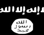 کشته شدن فرمانده سعودی داعش در کوبانی
