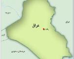 موافقت عراق با آزادی 110 ایرانی
