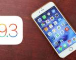 iOS 9.3 و تمام ویژگی‌ های جدید