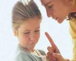 رابطه تاثیر گذار میان رفتار والدین و مغز کودک