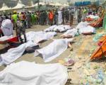 احتمال "دفن مخفیانه" قربانیان فاجعه منا توسط سعودی‌ها