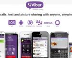 معرفی و آموزش استفاده از نرم افزار Viber
