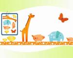 برچسب دیواری اتاق کودکان - سری چهارم