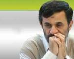 تخلف یک مدیر دیگر دولت محمود احمدی نژاد