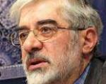 کیهان: چند نفر برای موسوی تره خرد می كنند؟