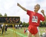 رکورد جدید پیرمرد 105 ساله در دو سرعت!(+عکس)