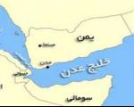 ممانعت عربستان از ورود هواپیمای ایرانی به یمن