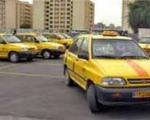 سهمیه تاکسی‌ها از امشب می‌سوزد