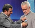 آقای احمدی نژاد! به چه حقی نشان های دولتی را بین دوستان تقسیم کردید؟