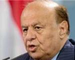 انصراف رئیس‎جمهور یمن از استعفا