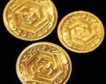 قیمت سکه تحویل بهمن: یک میلیون و 363 هزار تومان