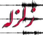 جزئیات زلزله 5.3 ریشتری کرمان/زندگی در کرمان به روال عادی برگشت