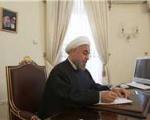 روحانی پنج قانون را برای اجرا به دستگاه‌ها ابلاغ کرد+جزئیات