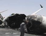 بمباران فرودگاه یمن توسط جنگنده سعودی (عکس)