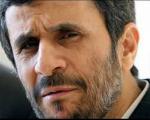 جدیدترین اظهارات احمدی نژاد : برخی که ریش‌شان آنقدر بلند است  که نصفش را باید در زیر شلوارش بگذارند، از همه چیز می‌گویند
