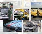 قیمت خودروهای داخلی کاهش یافت/ استقبال خودروسازان از گزارش 100 روزه دولت