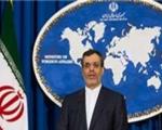 وزارت امور خارجه انفجارهای تروریستی بغداد و لاهور را محکوم کرد