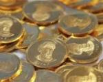 مالیات ۶درصدی ارزش افزوده پیش‌فروش سکه در زمان تحویل