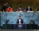 سخنرانی احمدی‌نژاد در سازمان ملل: مدیریت حاكم بر جهان عامل حوادث تلخ جامعه بشری / نظام سرمایه‌داری به بن‌بست رسیده