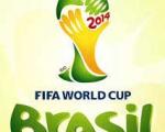 قیمت هتل‌های جام جهانی 2014 در برزیل