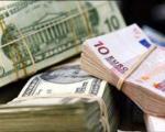 آخرین تغییرات نرخ مبادلاتی ارزها اعلام شد