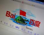 قوی‌ترین سلاح جدید چینی‌ها برای سانسور اینترنت