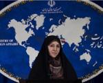 واکنش ایران به اظهارات وزیر خارجه سعودی