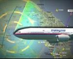 مالزیایی ها سرانجام اعتراف کردند: هواپیما حامل «باتری لیتیم-یون» بوده است
