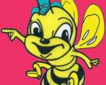 قصه کودکانه حساسیت زنبوری