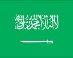 عزل و نصب های جدید پادشاه عربستان شروع شد