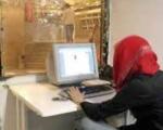 رتبه ایران در توسعه اینترنت پر سرعت